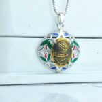 مدال توگردنی نقره حدید خطی وان یکاد