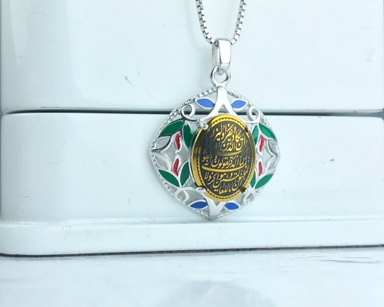 مدال توگردنی نقره حدید خطی وان یکاد