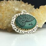مدال توگردنی نقره عقیق سبز