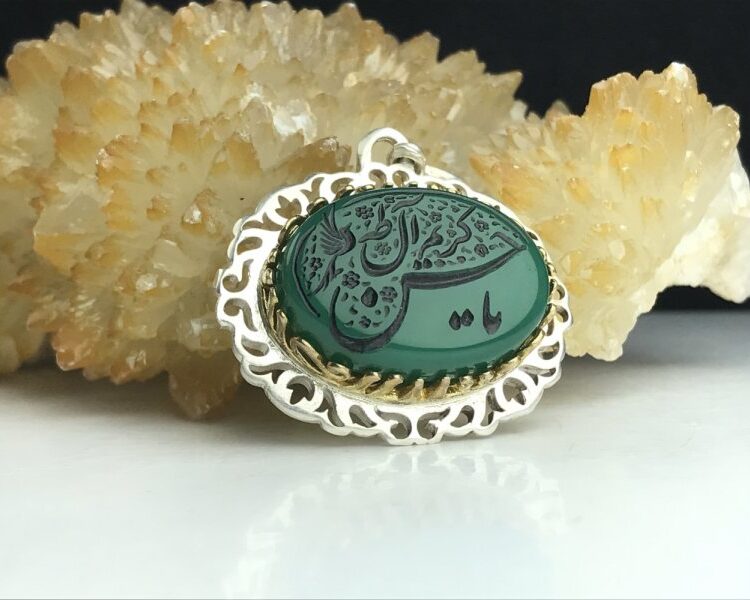 مدال توگردنی نقره عقیق سبز