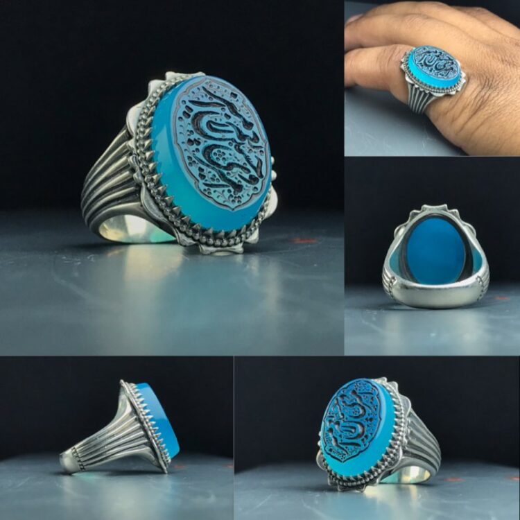 انگشتر عقیق آبی