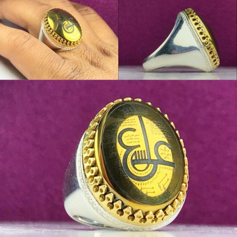 انگشتر نقره حدید عین علی