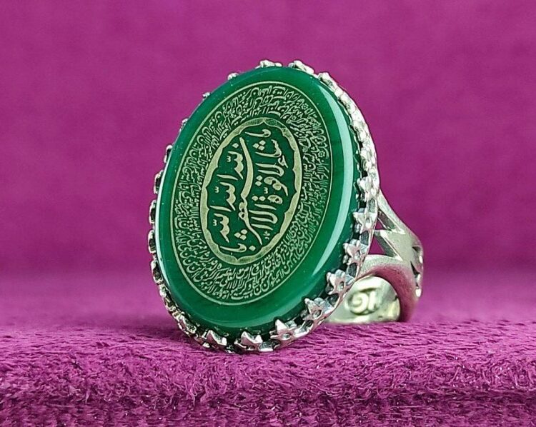 انگشتر عقیق سبز حکاکی آیت الکرسی