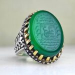 انگشتر عقیق سبز حکاکی عین علی