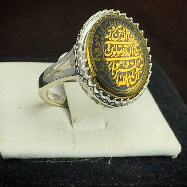 انگشتر نقره زنانه حدید خطی وان یکاد