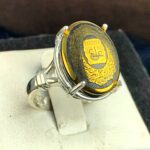 انگشتر نقره زنانه حدید خطی عین علی