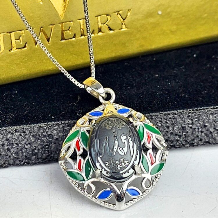مدال توگردنی زنانه حدید حکاکی الله