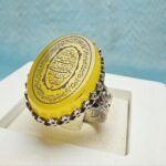 انگشتر نقره عقیق زرد اصل