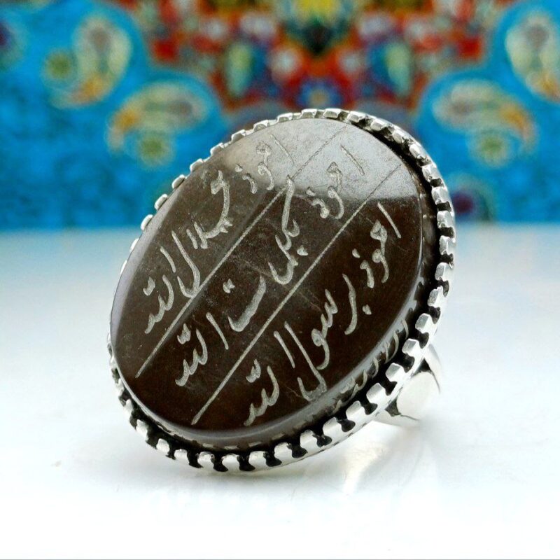انگشتر نقره حدید اصل حکاکی دعای هفت جلاله