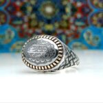 انگشتر نقره حدید اصلی حکاکی ولایه علی ابن ابیطالب