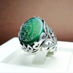 انگشتر نقره عقیق سبز حکاکی (یافاطمةالزهرا)