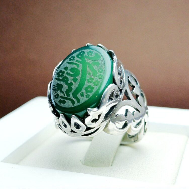 انگشتر نقره عقیق سبز حکاکی (یافاطمةالزهرا)