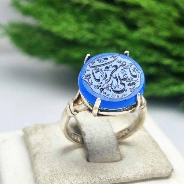 انگشتر نقره زنانه عقیق آبی