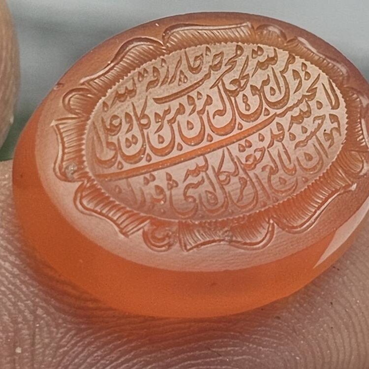 نگین عقیق یمنی خطی