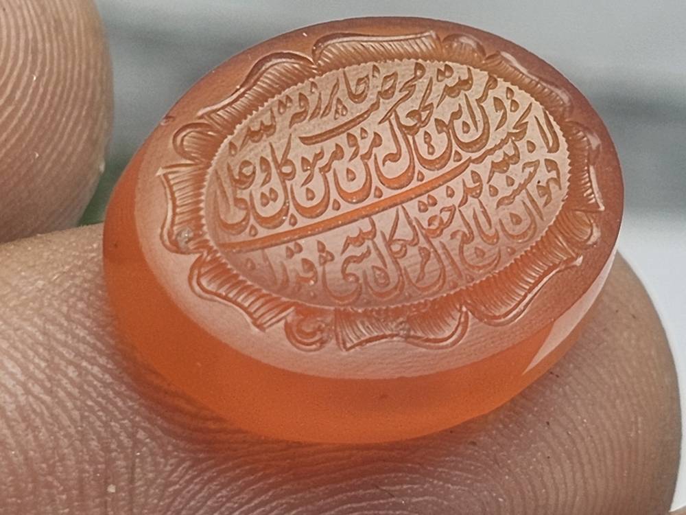 نگین عقیق یمنی خطی نگین عقیق یمنی خطی