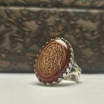 انگشتر نقره عقیق قرمز حکاکی وان یکاد (چشم و نظر)