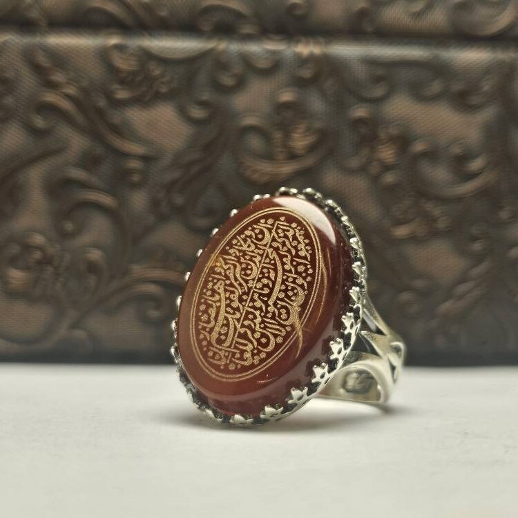 انگشتر نقره عقیق قرمز حکاکی وان یکاد (چشم و نظر)