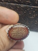 انگشتر نقره عقیق قرمز حکاکی وان یکاد (چشم و نظر)
