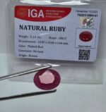 نگین یاقوت قرمز اصلی آفریقایی (برمه)