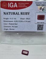 نگین یاقوت قرمز اصلی آفریقایی (برمه)