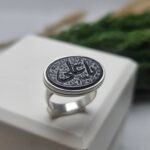 انگشتر نقره عقیق مشکی حکاکی یا علی